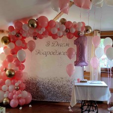 Різнокаліберна гірлянда Біло Рожева